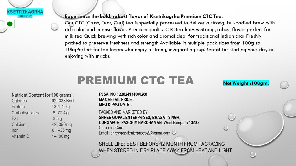 Ksetrikagrha Premium CTC TEA 100 grams