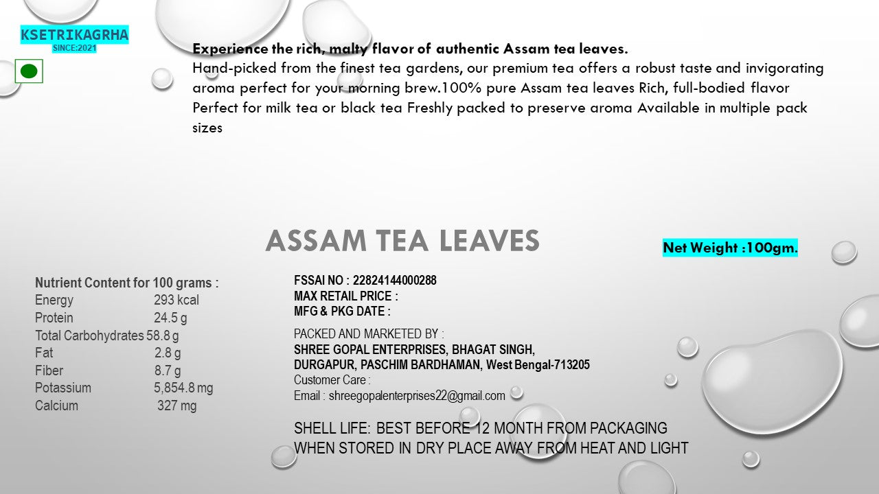 Ksetrikagrha Premium Assam Tea Leaves 100 grams
