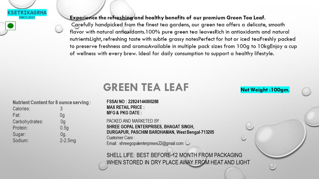 Ksetrikagrha Premium Green Tea Leaves 100 grams