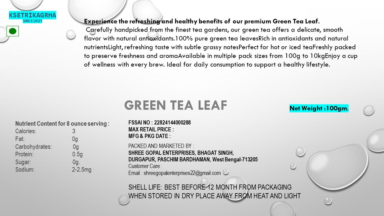 Ksetrikagrha Premium Green Tea Leaves 100 grams