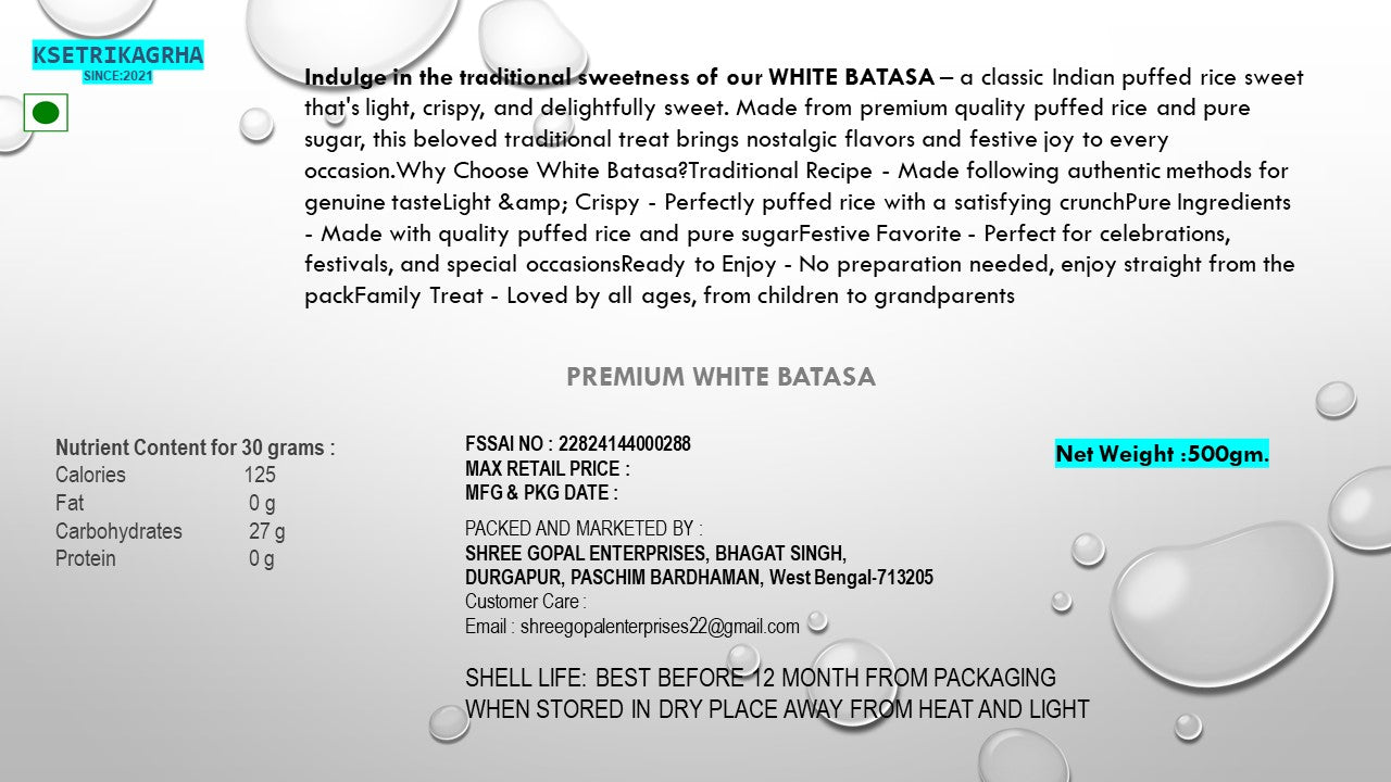Premium WHITE BATASA 500grams