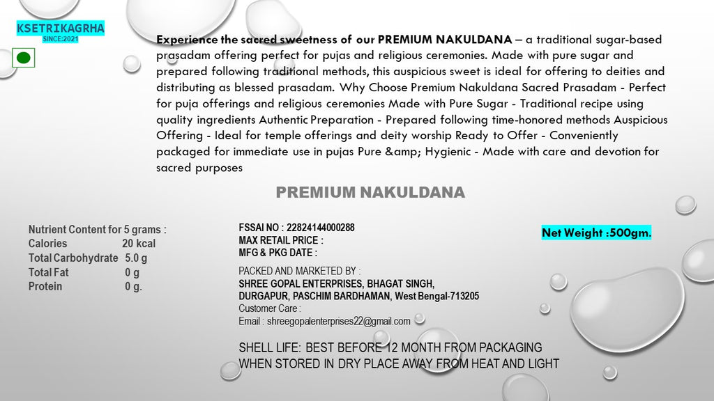 PREMIUM NAKULDANA 500 grams