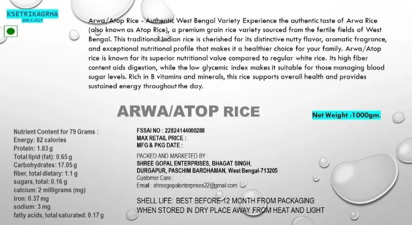 Arwa Atop Rice product label showing premium West Bengal long grain rice with high fiber and nutritional specifications